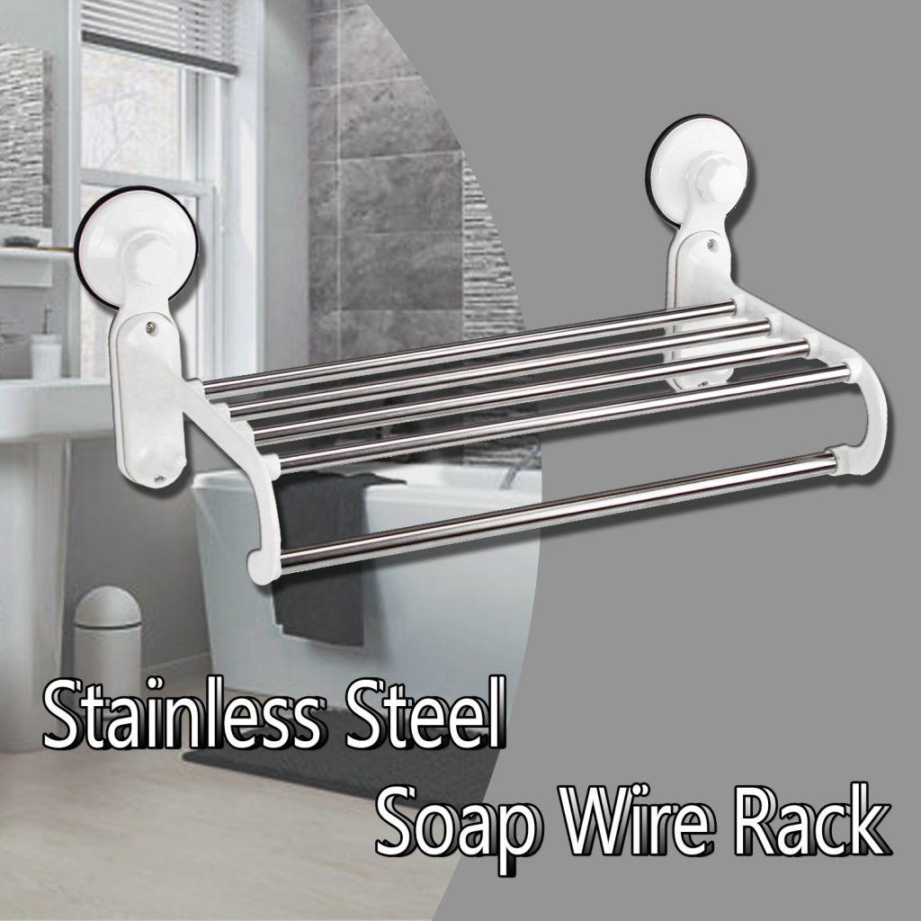 Evelyne GMT10074 Suction Cup Bathroom Towel Rails Rack, No Damage Wall